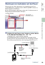 Preview for 277 page of Sony NW-HD5 Operating Instructions (English) (Japanese) Instruction & Operation Manual