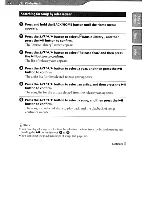 Preview for 25 page of Sony NWZ-A829 Marketing Specifications (Black Model) Operation Manual