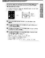 Preview for 93 page of Sony NWZ-A829 Marketing Specifications (Black Model) Operation Manual