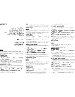 Preview for 227 page of Sony NWZ-A829 Marketing Specifications (Black Model) Operation Manual