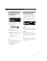 Preview for 16 page of Sony PCM-R500 - Dat Recorder Operating Instructions Manual