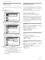 Preview for 31 page of Sony PFM-32C1 Operating Instructions Manual