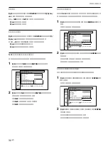 Preview for 32 page of Sony PFM-32C1 Operating Instructions Manual