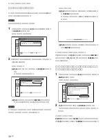 Preview for 38 page of Sony PFM-32C1 Operating Instructions Manual