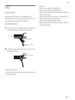 Preview for 309 page of Sony PFM-32C1 Operating Instructions Manual