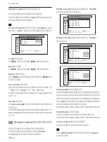 Preview for 314 page of Sony PFM-32C1 Operating Instructions Manual