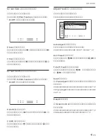 Preview for 315 page of Sony PFM-32C1 Operating Instructions Manual