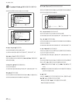 Preview for 316 page of Sony PFM-32C1 Operating Instructions Manual