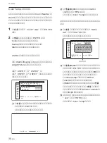 Preview for 326 page of Sony PFM-32C1 Operating Instructions Manual