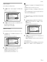 Preview for 327 page of Sony PFM-32C1 Operating Instructions Manual