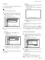 Preview for 331 page of Sony PFM-32C1 Operating Instructions Manual