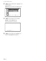 Preview for 342 page of Sony PFM-32C1 Operating Instructions Manual