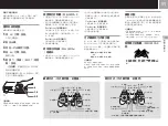 Preview for 39 page of Sony PS2 SCPH-55006 GT Instruction Manual