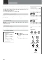 Preview for 2 page of Sony PVM-14L1 Operating Instructions Manual