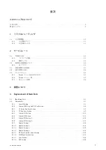 Preview for 15 page of Sony PXW-X160 Service Manual