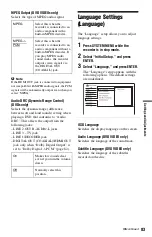 Preview for 83 page of Sony RDR-GX350 Operating Instructions Manual