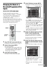 Preview for 33 page of Sony RDR-GX380 Operating Instructions Manual