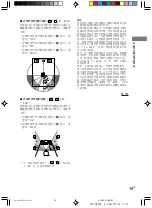 Preview for 63 page of Sony RM-U306 Operating Instructions Manual