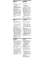 Preview for 3 page of Sony RM-X60M - Marine Remote Commander Operating Instructions Manual