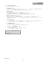 Preview for 6 page of Sony RMT-DSLR1 - Alpha Camera Remote Service Manual