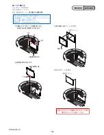 Preview for 7 page of Sony RMT-DSLR1 - Alpha Camera Remote Service Manual