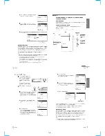 Preview for 10 page of Sony RMT-V266A Service Manual