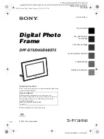 Preview for 1 page of Sony S-FRAME DPF-895 Operating Instructions Manual