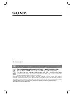 Preview for 70 page of Sony S-FRAME DPF-D75 (Romanian) Instruction & Operation Manual