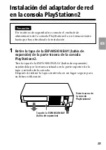 Preview for 107 page of Sony SCPH-10281 Instruction Manual