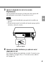 Preview for 109 page of Sony SCPH-10281 Instruction Manual