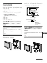 Preview for 69 page of Sony SDM-P232 Operating Instructions Manual