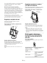 Preview for 312 page of Sony SDM-S76A Operating Instructions Manual