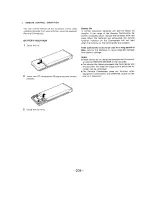 Preview for 206 page of Sony SL-HF950 Service Manual