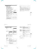 Preview for 18 page of Sony SLV-SE100 Service Manual