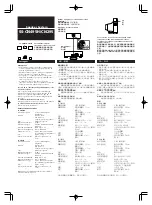 Preview for 2 page of Sony SS-CN295 User Manual