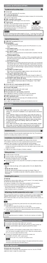 Preview for 3 page of Sony SSC-E433P User Manual