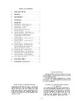 Preview for 3 page of Sony STR-DE335 - Fm Stereo/fm-am Receiver Service Manual