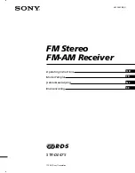 Preview for 1 page of Sony STR-DE475 - Fm Stereo/fm-am Receiver Operating Instructions Manual