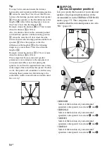 Preview for 54 page of Sony STR DH700 - A/V Receiver Operating Instructions Manual