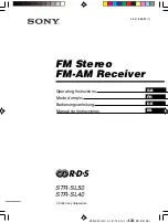 Preview for 1 page of Sony STR-SL40 Operating Instructions Manual