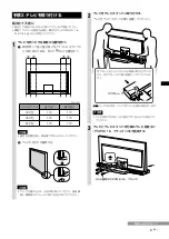 Preview for 5 page of Sony SU-40NX1 Instructions Manual