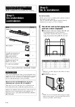 Preview for 44 page of Sony SU-40NX1 Instructions Manual