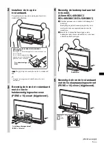 Preview for 45 page of Sony SU-40NX1 Instructions Manual