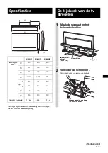 Preview for 47 page of Sony SU-40NX1 Instructions Manual