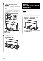 Preview for 94 page of Sony SU-40NX1 Instructions Manual