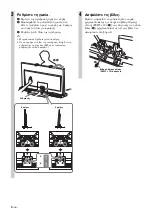 Preview for 112 page of Sony SU-40NX1 Instructions Manual