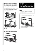 Preview for 118 page of Sony SU-40NX1 Instructions Manual