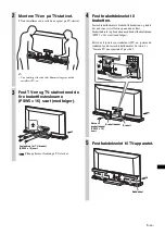 Preview for 101 page of Sony SU-46HX1 Instructions Manual