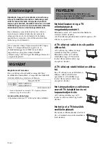 Preview for 122 page of Sony SU-46HX1 Instructions Manual