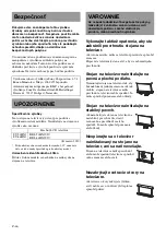 Preview for 138 page of Sony SU-46HX1 Instructions Manual